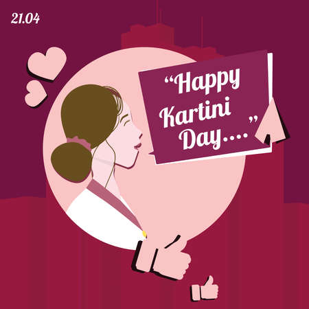 Kartiniâs Day Vector Illustration (Ilustrasi Vektor Hari Kartini)のイラスト素材