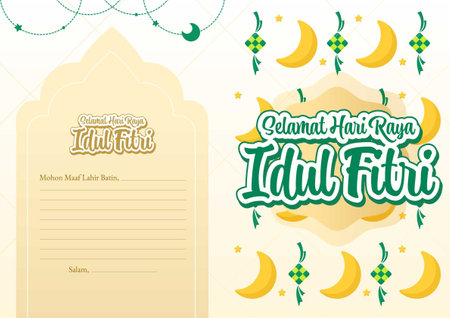 Islamic Holiday Eid Al Fitr poster. The poster has yellow and green colours. Ketupat is in the background. Ketupat is a Javanese rice cake packed inside a diamond-shaped containerのイラスト素材