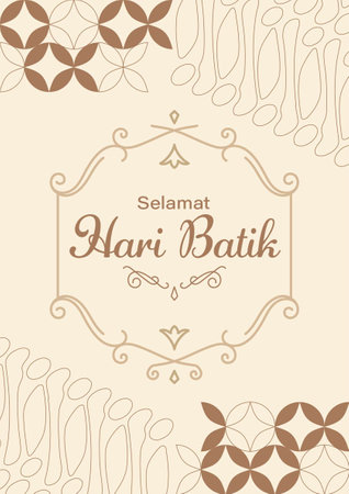 Hari Batik Nasional is a day for Indonesians to celebrate the traditional fabric technique 'Batik'のイラスト素材