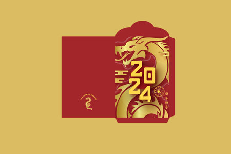 Chinese New Year: Year of the Dragonのイラスト素材