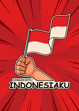 Selamat hari kemerdekaan Indonesiaのイラスト素材