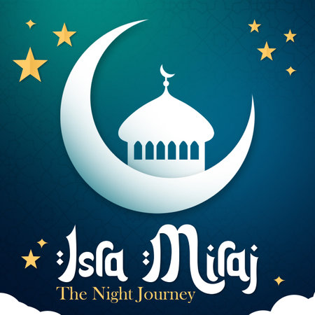 Isra Miraj The night journeyのイラスト素材