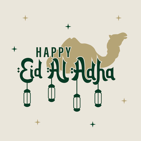 simple eid al adha greetings vector illustrationのイラスト素材