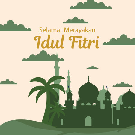 Selamat Hari Raya Aidilfitri vector illustrationの写真素材