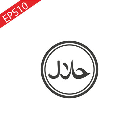 Halal food product dietary label for apps and websitesのイラスト素材