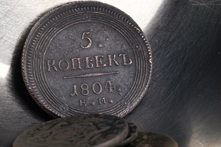 5 kopecks of Russia in 1804 on a metallic background of silveryの写真素材