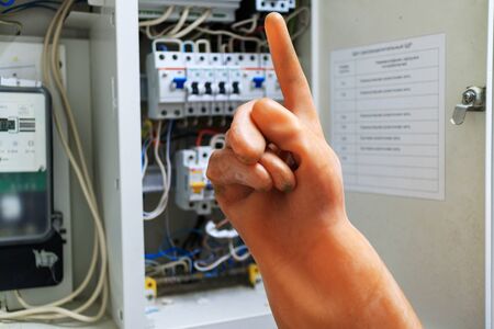 attention the work is carried out in the switchboard only in protective dielectric gloves