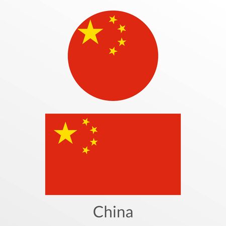 China flag set. Chinese national symbol. Vector illustration.のイラスト素材