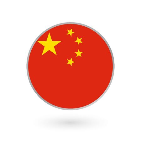 China flag icon isolated on white background. Chinese round badge. Vector illustration.のイラスト素材