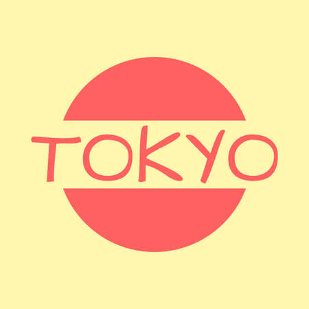Tokyo, Japan text. Graphic design for typography, t-shirt print, badge, logo or poster. Vector illustration.のイラスト素材