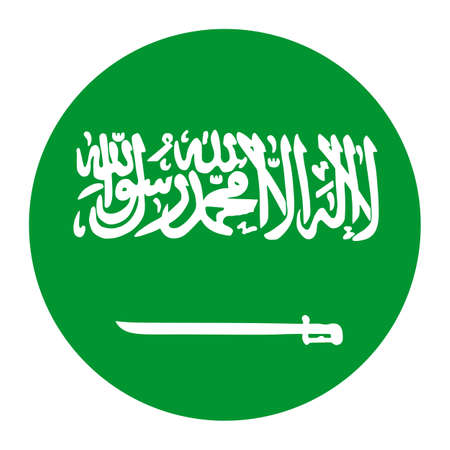 Saudi Arabia vector flag circle. National symbol of Saudi Arabia badge banner. Middle East country.のイラスト素材