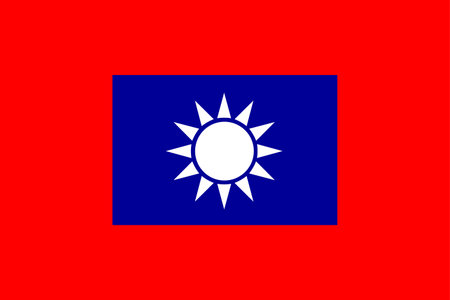 Republic of China army flag, national symbol of Taiwan military flag vector illustration isolated. Emblem of Taiwan coat of arms.のイラスト素材