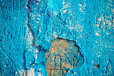 city background on obsolete painte wallの写真素材