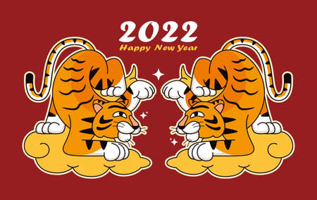 Happy chinese new year 2022 greeting card. Chinese gold year of tiger zodiac, banner, brochure, calendar backgroundのイラスト素材