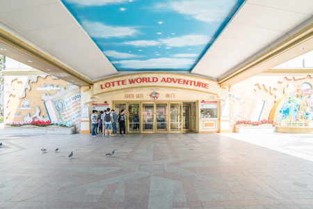 Seoul, Korea - May, 2016: Lotte World, a famous amusement theme park at Seoulのeditorial素材