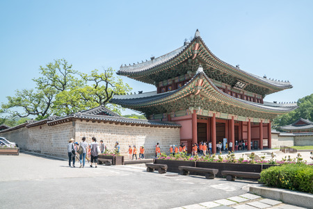 Beautiful and Old Architecture in Changdeokgung Palace in Seoul City at Koreaのeditorial素材
