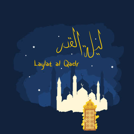 Editable Patterned Arabian Lantern and Mosque Silhouette Vector Illustration With Arabic Script of Laylat al-Qadr on Night Sky for Islamic Prayer During Ramadan Month Related Design Conceptのイラスト素材