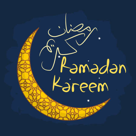 Editable Arabic Script of Ramadan Kareem With Patterned Crescent Moon and Stars at Brush Strokes Styles of Night Scene Skyのイラスト素材