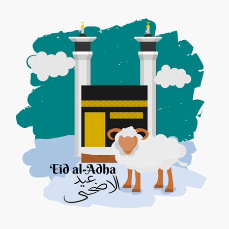 Editable Vector of Sheep in Front of Kaaba Scene Illustration with Brush Strokes Cloudy Sky for Artwork Elements of Eid Al-Adha or Islamic Holy Festival Design Conceptのイラスト素材