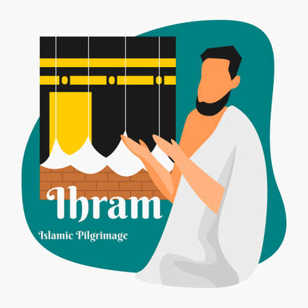Editable Vector of Muslim Pilgrim Performing Praying Hands with Holy Kaaba Illustration for Artwork Elements of Islamic Hajj Pilgrimage Design Conceptのイラスト素材