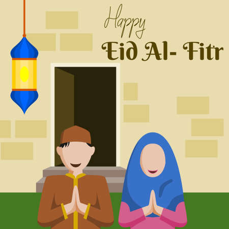 Editable Muslim Couple Greeting With Hanging Arab Lantern in Front of House Vector Illustration for Eid Fitr Mubarak and Islamic Moments Design Conceptのイラスト素材