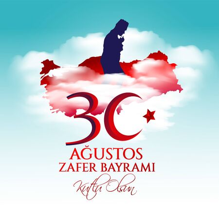 vector illustration 30 august victory day Victory Day Turkey. Translation: August 30 celebration of victory and the National Day in Turkey. celebration republic, graphic for designの販売画像