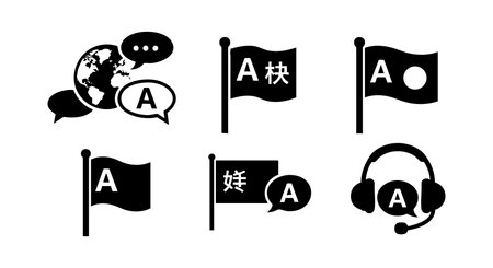 Set of language learning icons including globe with speech bubbles flags with letters and headset symbol representing communication and translation in a flat style. Educational and modern infographic design. Clear and simple mood.のイラスト素材