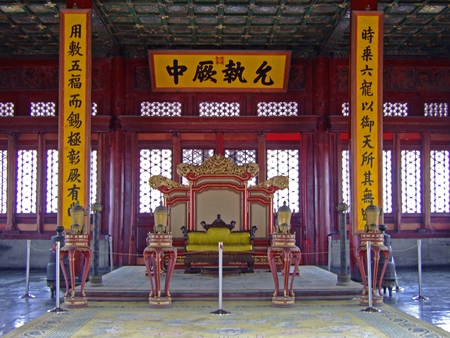 Forbidden Cityのeditorial素材