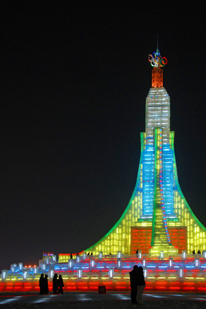 Harbin Ice and Snow Worldのeditorial素材