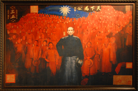 Sun Zhongshan 
Oil Paintingのeditorial素材