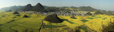 Luoping village landscape