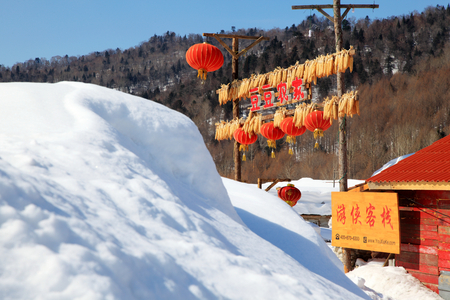 Snow Townshipのeditorial素材