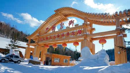 China snow Townshipのeditorial素材
