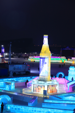 Harbin Ice and Snow Worldのeditorial素材