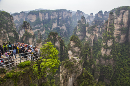 Zhangjiajie sceneryのeditorial素材