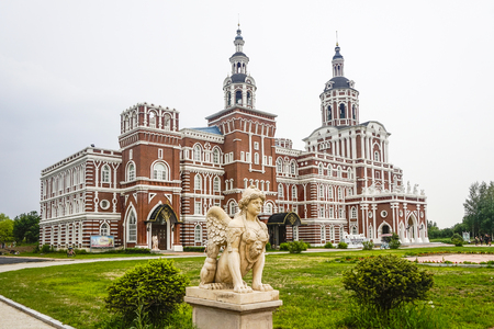 Petrov Palace of Artのeditorial素材
