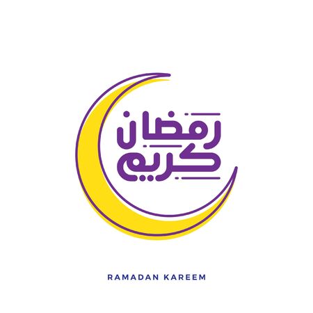 Ramadan Kareem Vector Arabic Calligraphy greeting card illustration.のイラスト素材