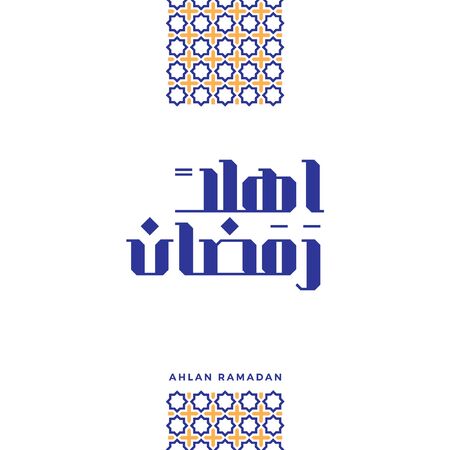 Ahlan Ramadan Vector Arabic Calligraphy greeting card illustration. . translated: Welcome Ramadan!のイラスト素材