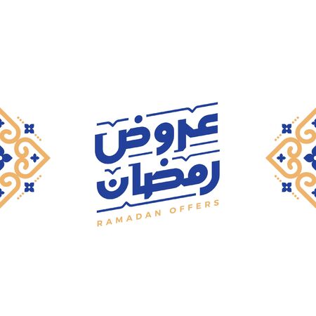 Ramadan offers Arabic Calligraphy illustration. Ramadan sale banner Illustration.のイラスト素材