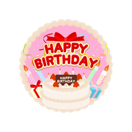 Birthday Illustrationのイラスト素材