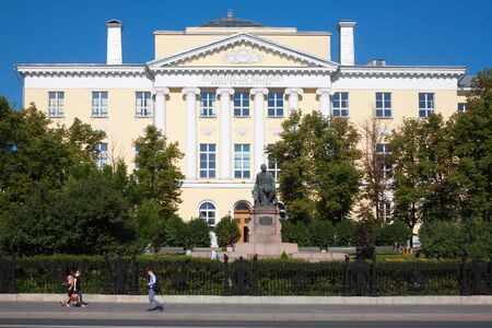 MOSCOW, RUSSIA - AUGUST 1, 2018: Lomonosov Moscow State University (MSU) building and people in...