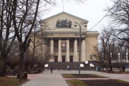 Moscow, Russia - March 4, 2020: