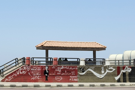 Alexandria, Egypt - July 15, 2011 - the Egyptian revolution inspired Egyptian graffiti artists to express their views. Here, the artist calls for prosecution of police officers accused of killing demonstrators.のeditorial素材