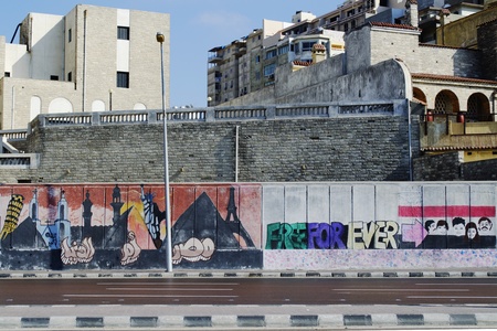 Alexandria, Egypt - July 12, 2011 - the Egyptian revolution inspired Egyptian graffiti artists. Here, the artist is celebrating the demonstratorsのeditorial素材