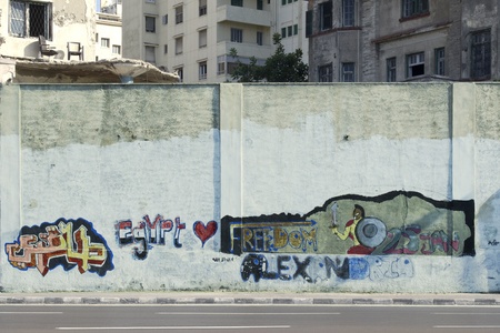 Alexandria, Egypt - July 12, 2011 - the Egyptian revolution inspired Egyptian graffiti artists. Here, the artist is celebrating the demonstratorsのeditorial素材
