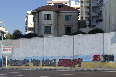 Alexandria, Egypt - July 12, 2011 - the Egyptian revolution inspired Egyptian graffiti artists. Here, the artist is celebrating the demonstratorsのeditorial素材