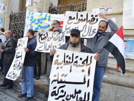 Alexandria, Egypt - Nov 25, 2011 - Egyptian workers and Egyptian left demonstrating on the occasion of the first anniversary of the January 25th revolution demanding social reform and raise of minimum wagesのeditorial素材
