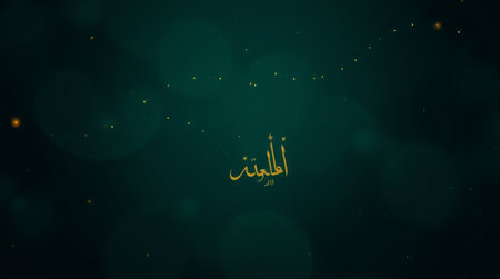illustration of Ramadan Kareem greeting card with bokeh effect