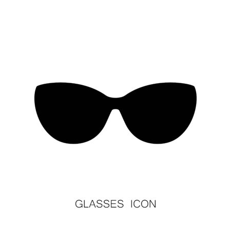 Trendy Summer Sunglasses Icon Holiday Design Collectionのイラスト素材