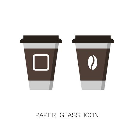Set of Coffee Cup Icons Mockup Template isolated on Whiteのイラスト素材